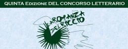 La Romanza del Riccio. Quinta edizione