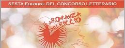 La Romanza del Riccio