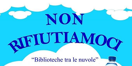 Non rifiutiamoci!